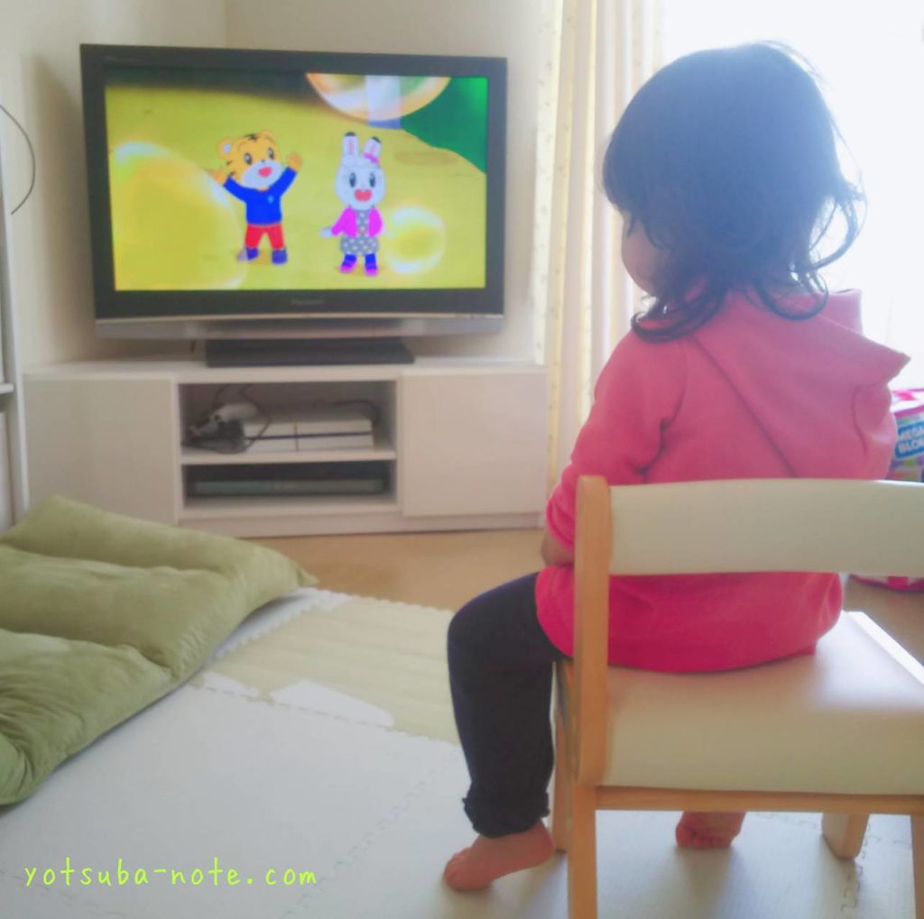 テレビと近い 子供がテレビ画面に近づかないための4つの対策 よつばノート