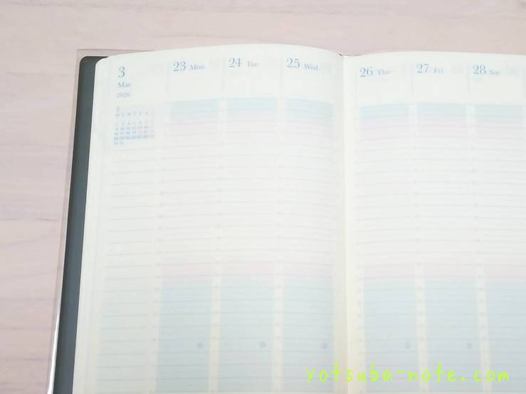 日の長さを感じる手帳の週間バーチカルページ